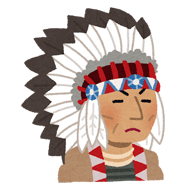 歴史は南米の先住民から